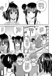 第65頁圖