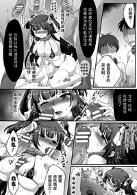 第13页图