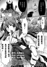 第1页图