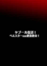 第33頁圖