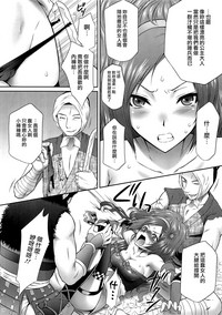 第9頁圖