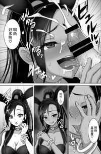 第9頁圖