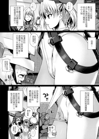 第5页图