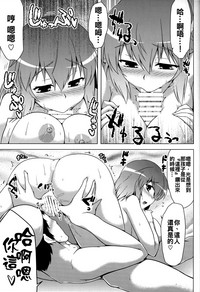 第9頁圖