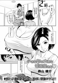 第1页图