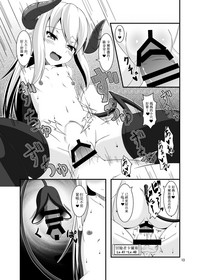 第13页图