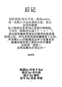 第17页图