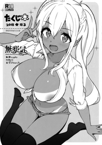 第1页图
