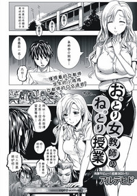 第1頁圖