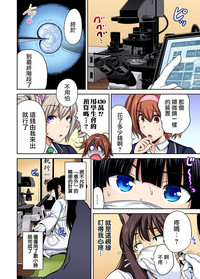 第21頁圖