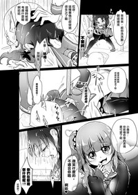 第13页图