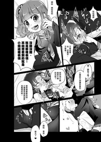 第17页图