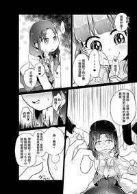 第21页图