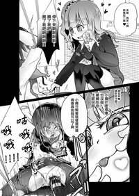 第29页图