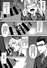 第13页图