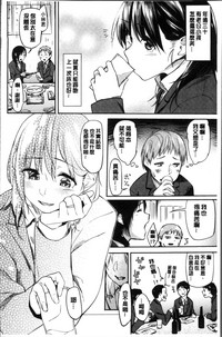 第77页图