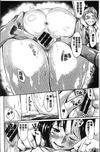 第89页图