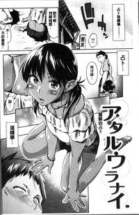 第9页图