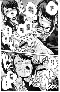 第105页图