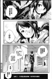 第117页图