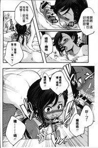 第133页图