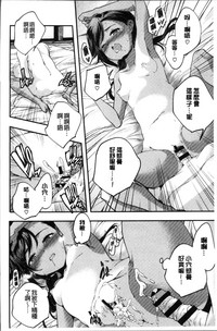 第137页图