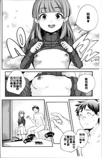 第13页图