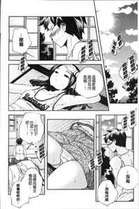 第149页图