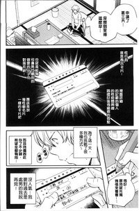 第169页图