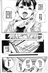 第173页图