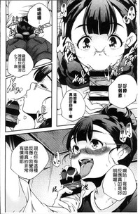 第177页图