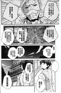 第189页图