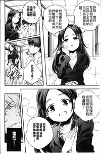 第193页图
