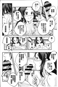 第197页图