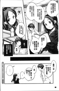 第209页图