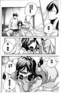 第213页图