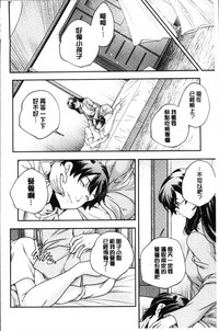 第217页图