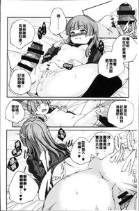 第21页图
