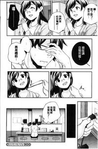 第229页图