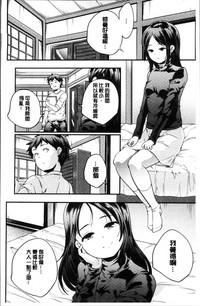 第233页图