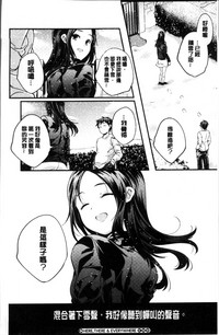 第241页图