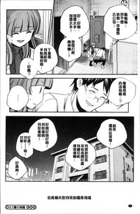 第29页图