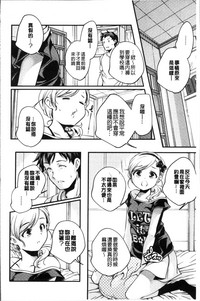 第33页图