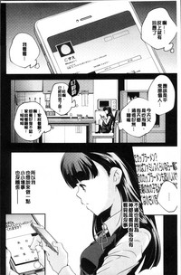 第53页图