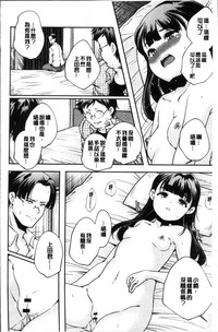 第65页图