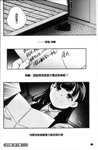 第73页图