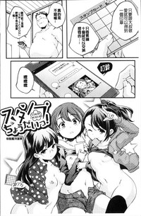 第77页图
