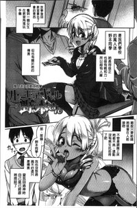 第105頁圖
