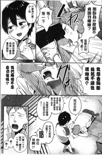 第153頁圖