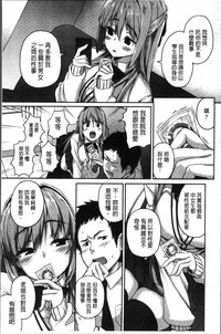 第177頁圖